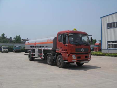 瀝青運輸車 購車熱線：13872865588