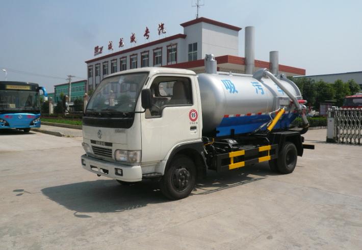 吸污車 購車電話：13872865588