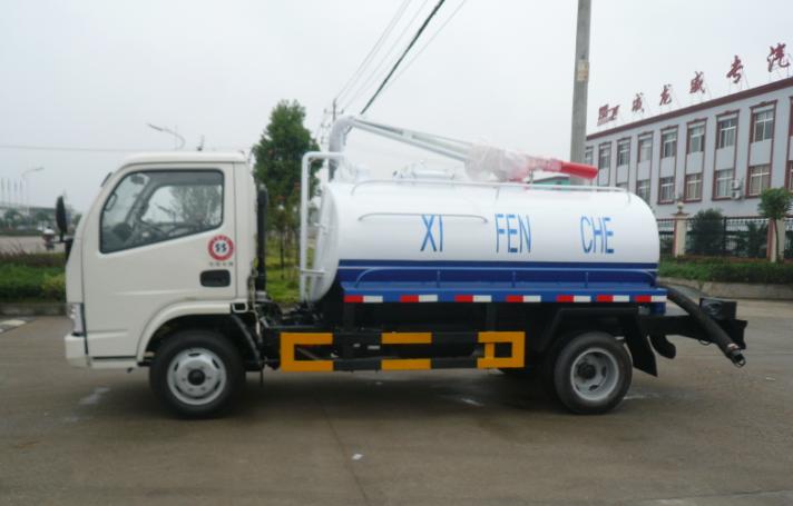 東風(fēng)尖頭灑水車  購車電話：13872865588