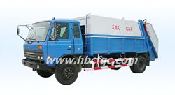 壓縮垃圾車 購車熱線：13872865588