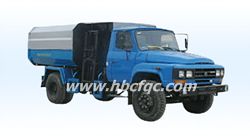 自裝卸式垃圾車 購車熱線：13872865588