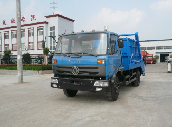 自裝卸式垃圾車 購車熱線：13872865588