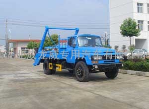 擺臂垃圾車 購(gòu)車熱線：13872865588