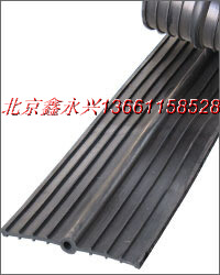 供應(yīng)止水帶