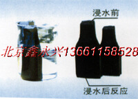 供應(yīng)止水條