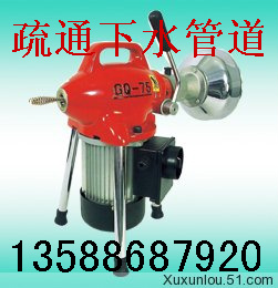 義烏疏通廁所-義烏疏通馬桶-義烏疏通下水道-義烏抽糞池