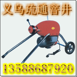 義烏市疏通公司專業義烏管道疏通窨井清掏