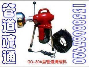 義烏疏通蹲坑改裝/義烏疏通管道維修漏水/義烏疏通地漏浴缸洗手池