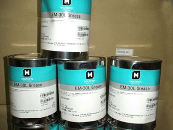 EM-60L,PG-75