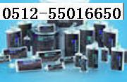 EM－50L、EM-30L,DC111,HP-500