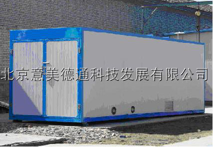 核桃專用型低溫全自動烘干機