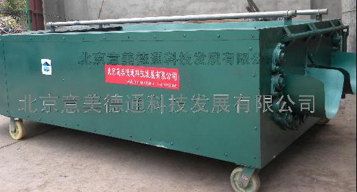 青核桃清洗機(jī)現(xiàn)場演示