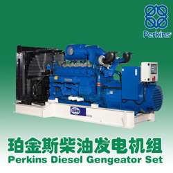 400KW珀金斯柴油發(fā)電機(jī)組，440KW珀金斯柴油發(fā)電機(jī)組