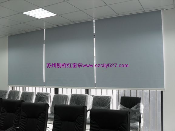 蘇州窗簾-電動系列產(chǎn)品優(yōu)惠中