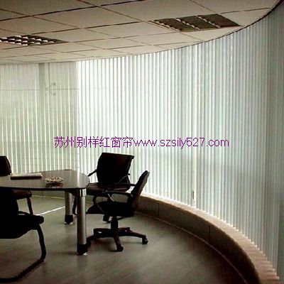 蘇州窗簾-電動系列產品優惠中原始圖片3