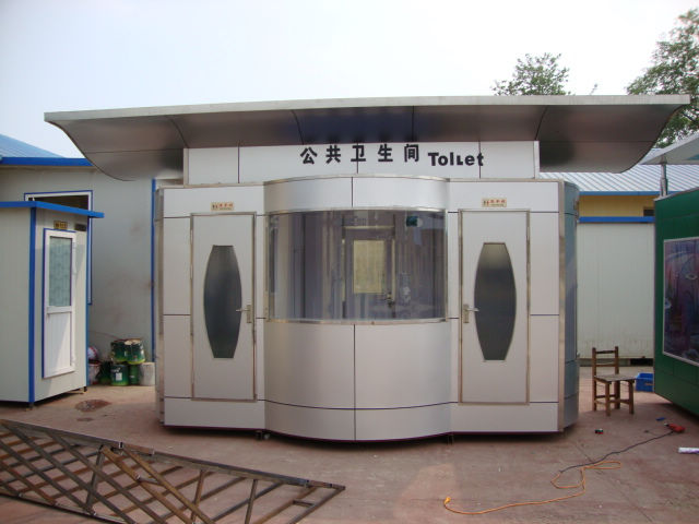 供應星級水沖及環保廁所