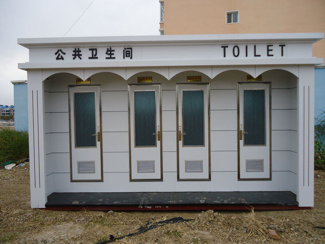 供應(yīng)星級(jí)水沖及環(huán)保廁所