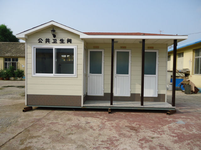 供應(yīng)泡沫封堵式環(huán)保廁所 泡沫廁所、生物環(huán)保公廁、生態(tài)廁所、大連新升