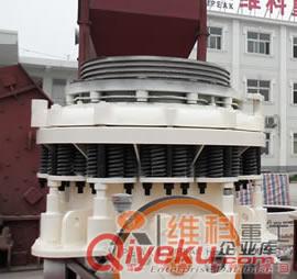 安徽圓錐破碎機|鵝卵石圓錐破|高頻硬巖圓錐機