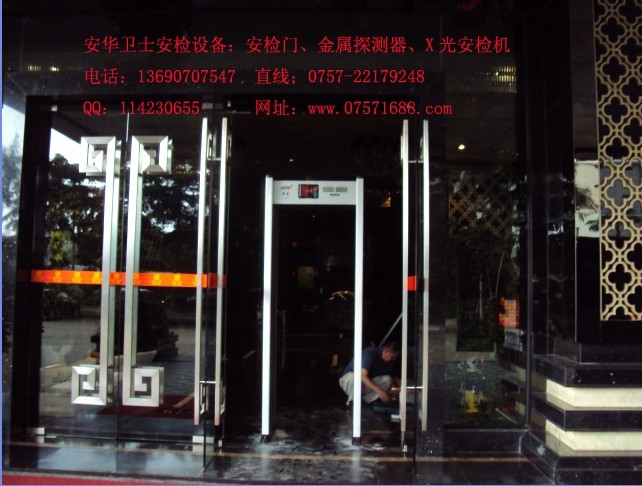 陽江那里有安檢門賣？