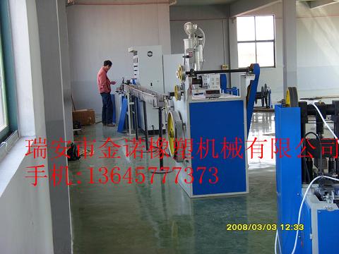 5050高壓貼片燈條擠出機|5050高壓貼片燈條擠出機