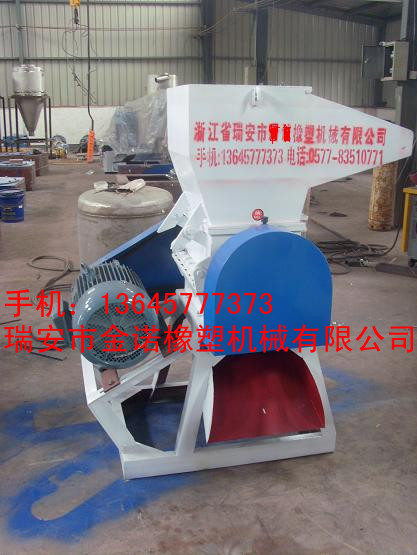 粉碎機|粉碎機價格|粉碎機廠家|專業生產粉碎機