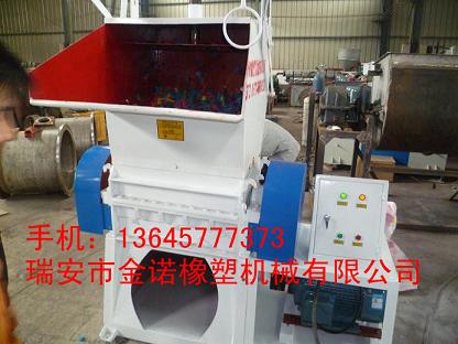 破碎機(jī)|破碎機(jī)價格|破碎機(jī)廠家|專業(yè)生產(chǎn)破碎機(jī)原始圖片3