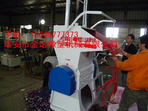 PE粉碎機(jī)|PE破碎機(jī)|PE薄膜粉碎機(jī)|PE薄膜破碎機(jī)