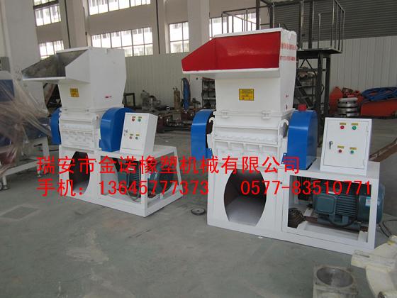PE粉碎機(jī)|PE破碎機(jī)|PE薄膜粉碎機(jī)|PE薄膜破碎機(jī)原始圖片2