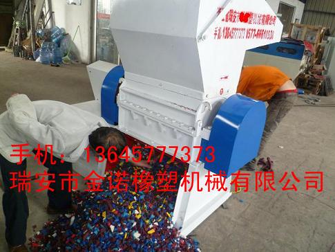 PE粉碎機(jī)|PE破碎機(jī)|PE薄膜粉碎機(jī)|PE薄膜破碎機(jī)原始圖片3