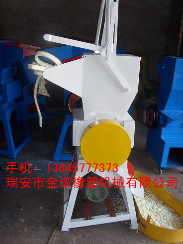 PS粉碎機|PS泡沫粉碎機|PS泡沫破碎機