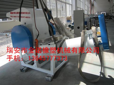 塑料瓶粉碎機|塑料瓶破碎機