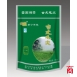 茶葉袋真空袋深圳市膠袋廠