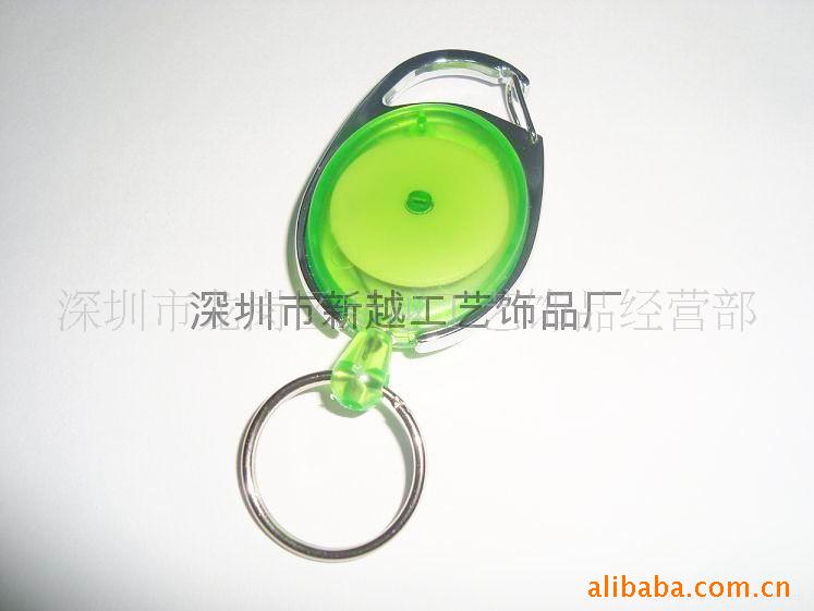 易拉得 易拉扣 伸縮扣