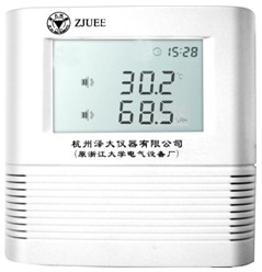 冷庫無塵車間實驗室煙草紡織倉庫溫濕度記錄儀ZDR-F20