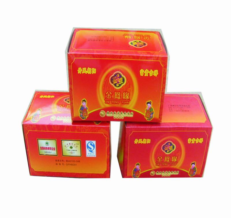 食品包裝盒原始圖片3
