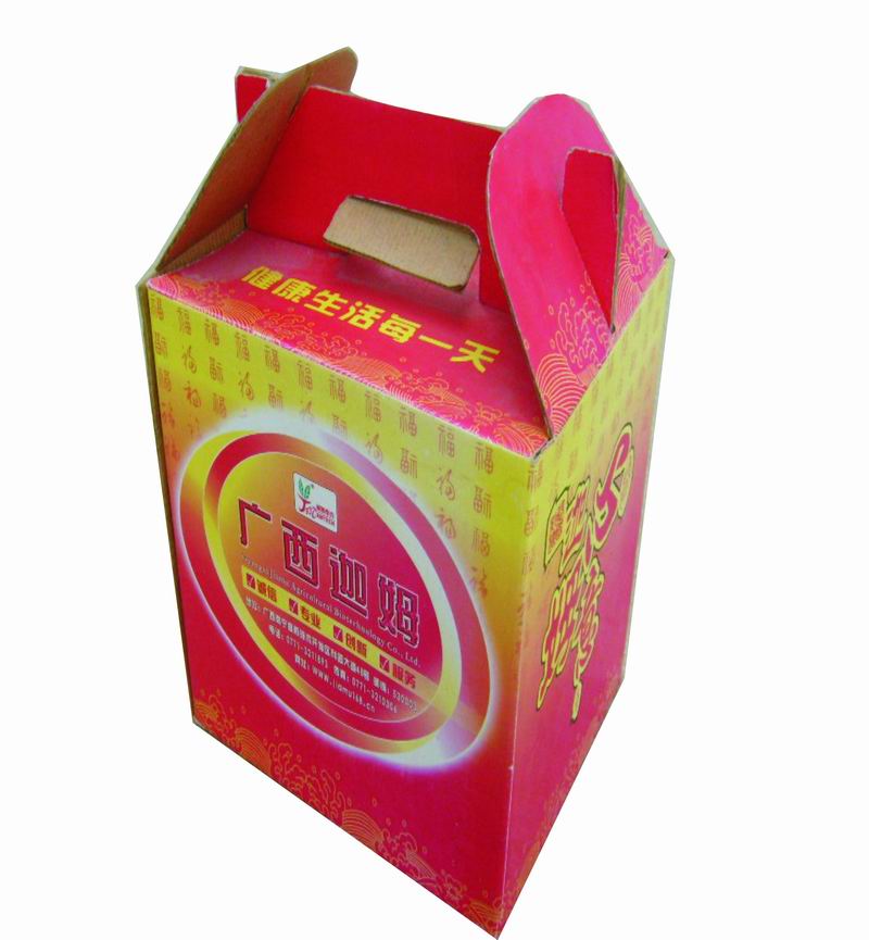 食品包裝盒