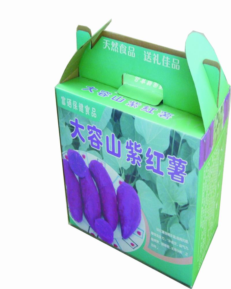 水果包裝盒原始圖片3