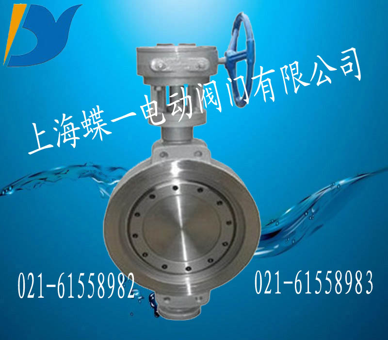 軟密封蝸輪法蘭蝶閥