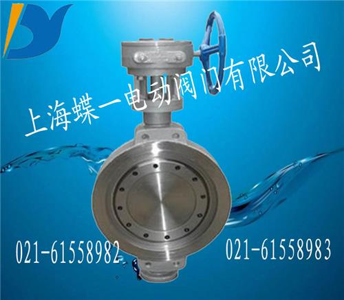 软密封蜗轮法兰蝶阀