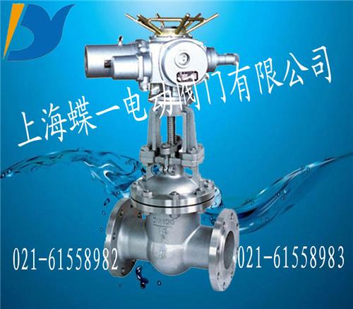 电动闸阀，电动法兰闸阀，Z941H-16C电动法兰闸阀