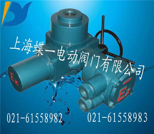 部分回转防爆型电动装置，QB部分回转电动执行机构
