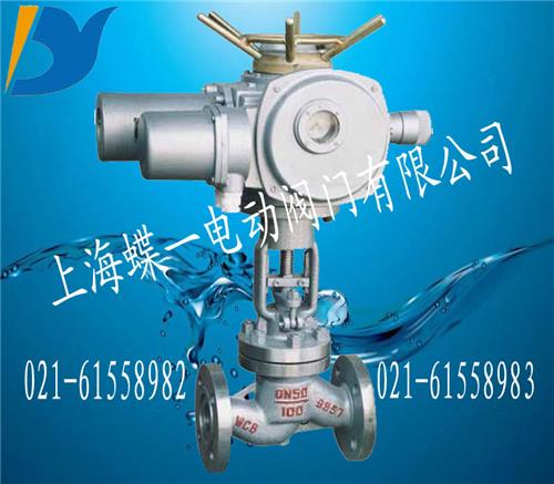 电动截止阀，J941H-16电动法兰截止阀，不锈钢电动截止阀