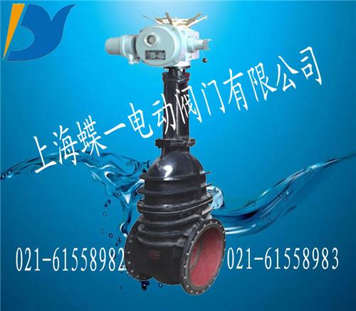 电动明杆闸阀，Z941T电动明杆闸阀