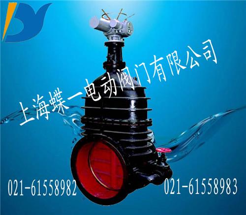 电动暗杆闸阀，Z945T电动铸铁暗杆闸阀