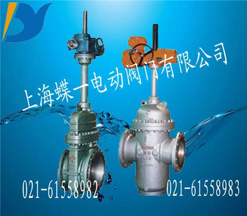 电动平板闸阀