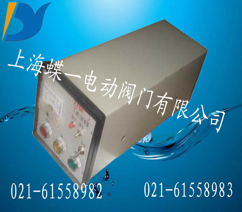 掛壁式閥門控制箱，DZG掛壁式電動(dòng)閥門控制箱