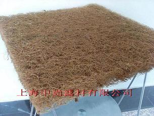 椰棕纖維過濾網  椰棕濾網