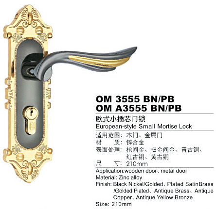 OM3555BN/PB