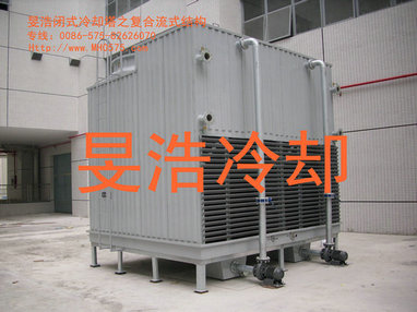 供應閉式冷卻塔